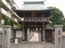 myohoji Temple